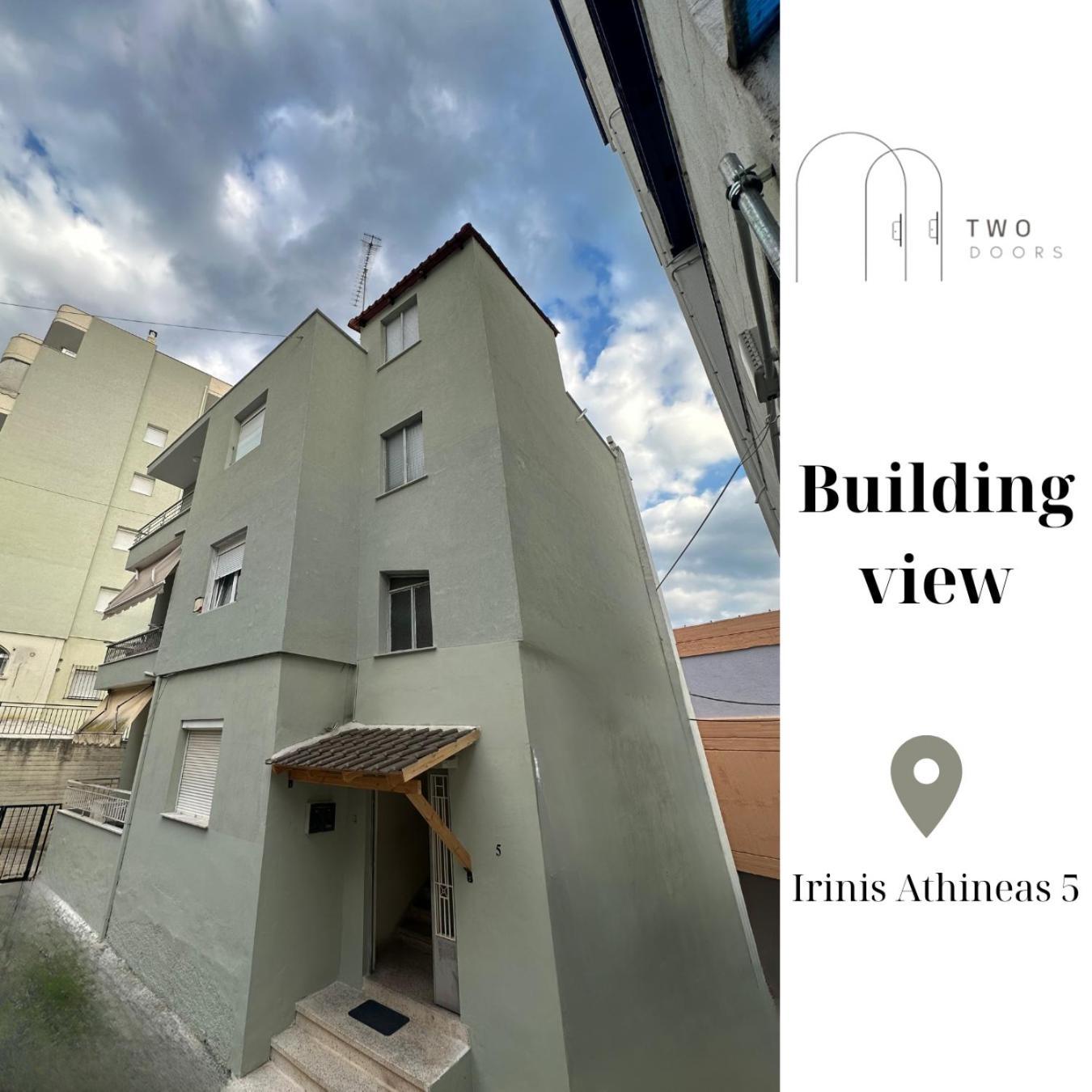 Apartament 2 Doors Kawala Zewnętrze zdjęcie